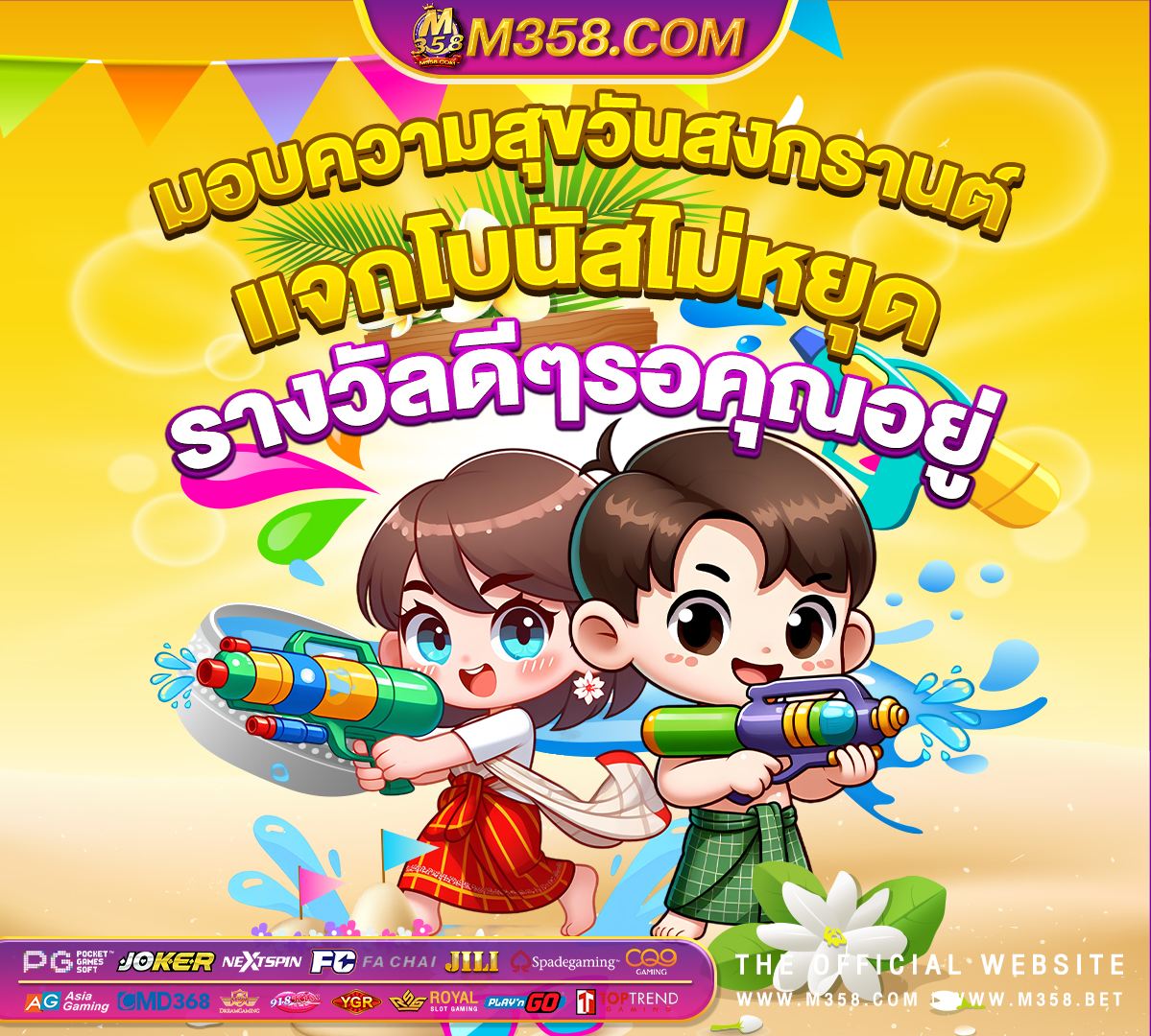 slot queen videos ทางเข้า slot 888